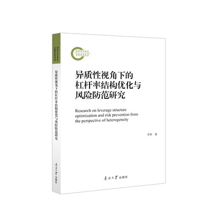 ���|��ҕ���µĸܗU�ʽY����(y��u)���c�L�U�����о�