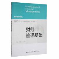 ؔ��(w��)�������A(ch��)