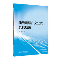 �����y(c��)�O(sh��)�V�x��ʽ���䑪(y��ng)��