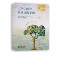 ��W(xu��)���I(y��)�l(f��)չ�����փ�(c��)