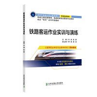 �F·���\(y��n)���I(y��)��(sh��)Ӗ(x��n)�c�ݾ�