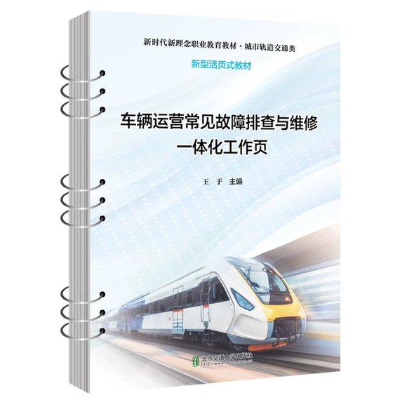 ܇�v�\�I��Ҋ�����Ų��c�S��һ�w�������