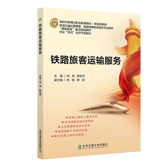 �F·�ÿ��\(y��n)ݔ����(w��)