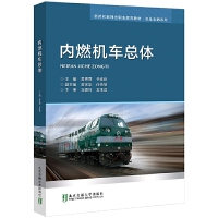 ��(n��i)ȼ�C(j��)܇(ch��)���w