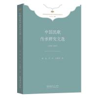 �Ї��������о����x��1978��2019�����A�����������г��湤����Փ�о��(xi��ng)Ŀ������