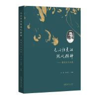 �o�ԚwĬF(xi��n)��������Ѹ�Ļ�Փ��