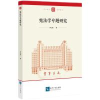 �����W(xu��)���}�о�