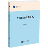 ������Ϣ�ھ��о�