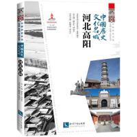 �Ї��vʷ�Ļ����ǡ��ӱ����