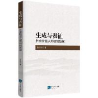 �����c������������A���Jͬ�C����̽