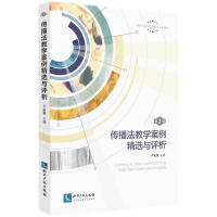 �������̌W�������x�c�u������1݋��