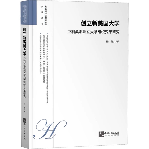 ��(chu��ng)��������(gu��)��W(xu��)������ɣ��������W(xu��)�M��׃���о�