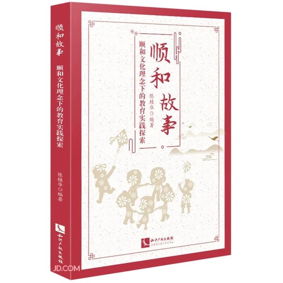 혺͹��¡���혺��Ļ������µĽ�����(sh��)�`̽��