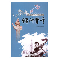 ��(j��ng)��(j��)�Ǹɣ����������_�l(f��)�c���O(sh��)