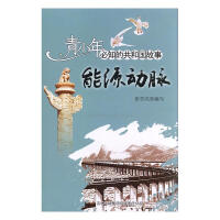 ��Դ��(d��ng)�}�������F·ʩ�����O(sh��)�c��������