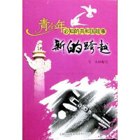 �µĿ�Խ���Ї�(gu��)�ɹ��l(f��)���ِ��B1ͨ���l(w��i)��