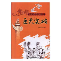 �޴�ͻ�ƣ��Ї�(gu��)�ځ����m��W�\(y��n)��(hu��)�ϳɿ�(j��)ϲ��