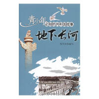 �����L�ӣ��������ع��̄�������