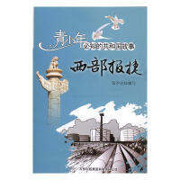 ������(b��o)�ݣ��m�����Ʒ��ݔ�͹ܵ����̄�������