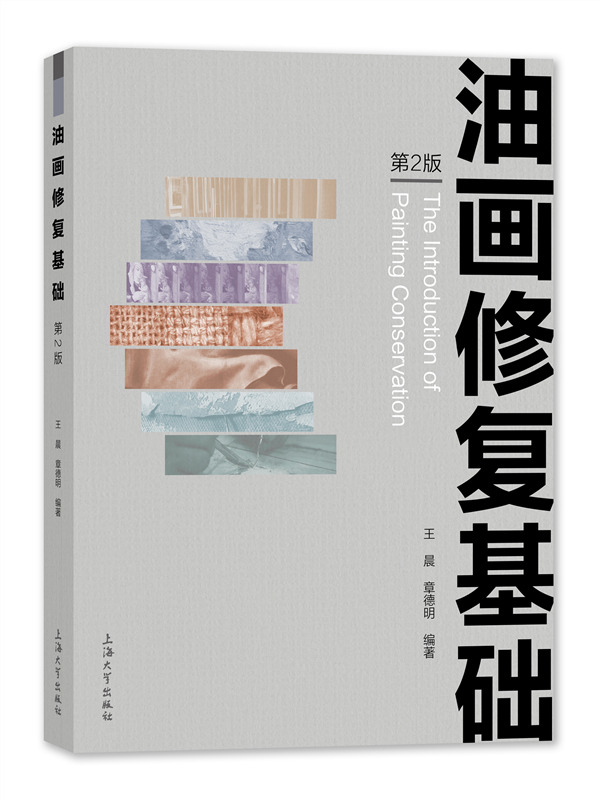 �ͮ��ޏ�(f��)���A(ch��)