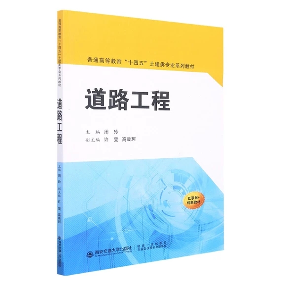 ��·����