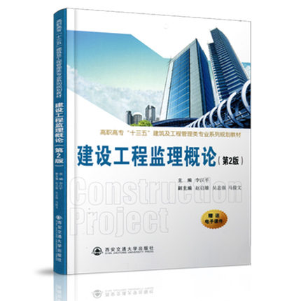 ���O(sh��)���̱O(ji��n)����Փ(��2��)