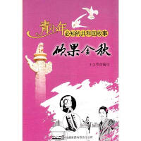 �T������Ї����H���¼��g(sh��)�ɹ����ו��ɹ��e�k