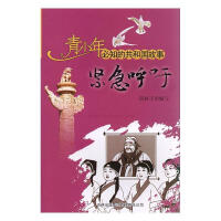 �o��������ȫ��(gu��)�����W(xu��)��(x��)���y(t��ng)�Ļ��ᳱ