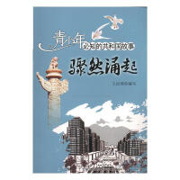 �EȻӿ���Ї�(gu��)���ν�(j��ng)���˳��L�L����(l��i)