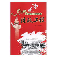 �������̣����Ұ��ӹ�����ʽ����(d��ng)