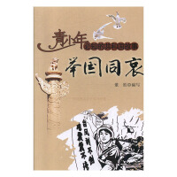 �e��ͬ�����ӱ���ɽ�l(f��)�����ҵ���