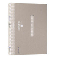 ����Yٝ:ʯ�ǹ�Ԋ�輯