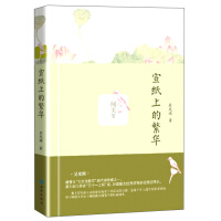 �����ϵķ��A