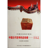 �Ї��Ŵ��܌W(xu��)�Ŀ��Y(ji��)�ߡ�������֮