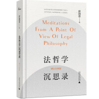 ���܌W(xu��)��˼���ӆעጰ�