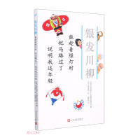 �ܳ����G���r ���R·�^�� �f����߀���p