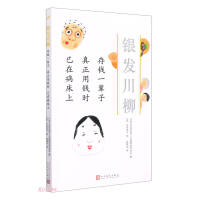 ���Xһ݅�� �������X�r(sh��) ���ڲ�����