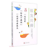 һ߅�f�� ���o�҂�(g��)ʹ�족  һ߅�ԹԿ��t(y��)��