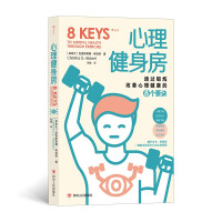 ������������ͨ�^呟���������������8��(g��)Ҫ�E