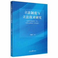 �����ƶ��c�������g(sh��)�о�