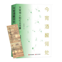 �������Ѻ�̎�������~�˵ļt�m����