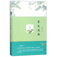 ��ľ����