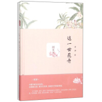 �@һ�����_