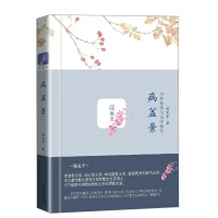 ���辰��Ȼ�����c�ČW���