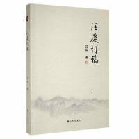 ���c�~��