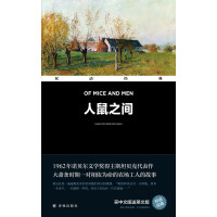 ����֮�g�hӢ��(du��)��