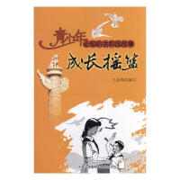 ���L�u�@���Ї��������h�(du��)����