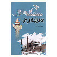 ��đͻ�ƣ��Ї�(gu��)��I(y��)�Ʈa(ch��n)�ɞ�F(xi��n)��(sh��)