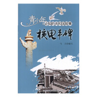 ����S������ɽ���վ���W(w��ng)�l(f��)�