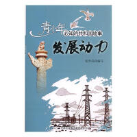 �l(f��)չ��(d��ng)������늖|�͹����_(k��i)�����O(sh��)